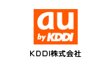 au by KDDI