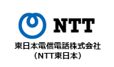 NTT{